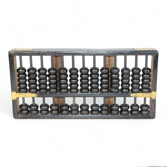 Other - Vintage Chinese Abacus With Black Beads & Wooden Frame